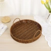 Imitation rattan fruit plate, hand-woven Japanese bread basket, steamed bun basket, living room household storage basket, rattan double-eared tray details Picture